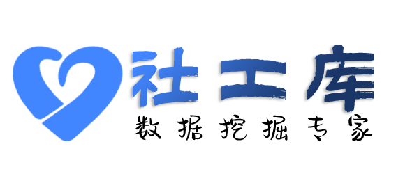 重点人员查询某人的航班飞行记录信息